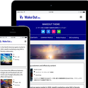 WordPressテーマ：WAKEOUT THEME